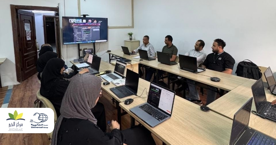 Universal Group- Universal Group Concludes AI Training for Its Employees